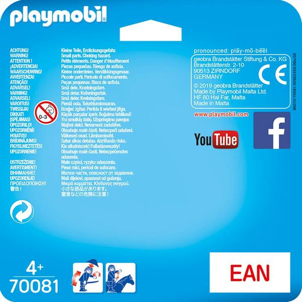4008789700810: PLAYMOBIL 70081, DuoPack Firefighter en. Mini thumb
