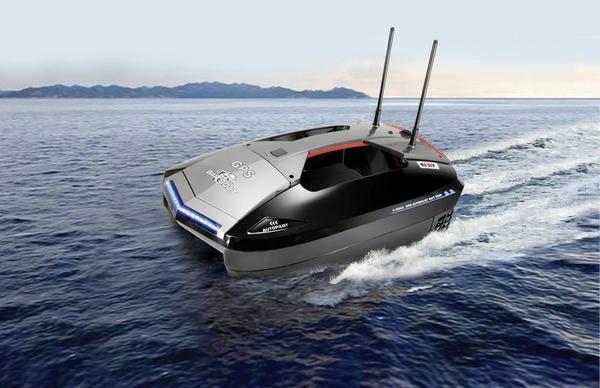 Reely RY-BT600 GPS RC Futter-, Köderboot RtR 600mm